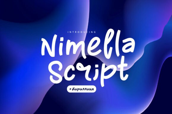 Branding with Nimella Script: A Bold, Bouncy Handwritten Font for Playful Yet Polished Design